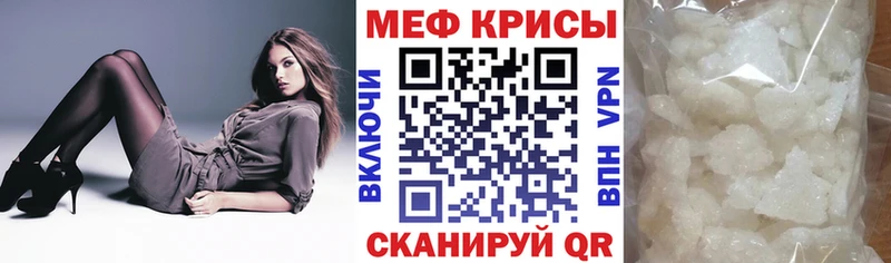 Купить наркотики Малая Вишера Амфетамин  Меф  ГАШИШ  Конопля 