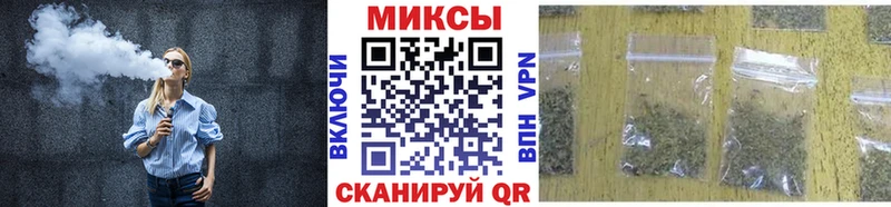 Бутират оксибутират  купить наркоту  площадка официальный сайт  Малая Вишера 