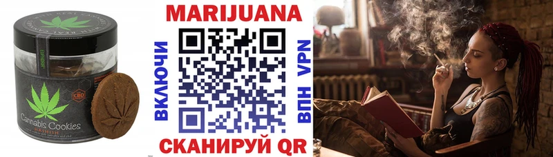 даркнет сайт  Малая Вишера  hydra сайт  Cannafood конопля 