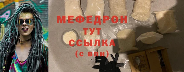 mdpv Новокубанск