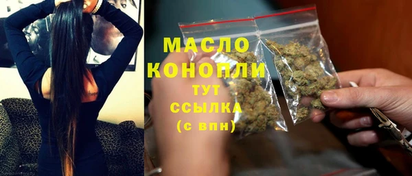 mdpv Новокубанск
