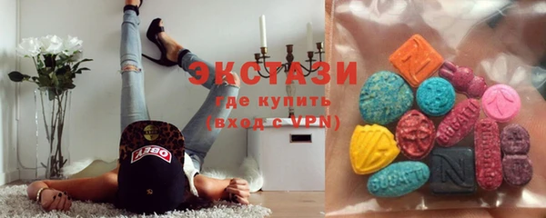 Альфа ПВП Новодвинск