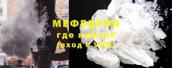 Альфа ПВП Новодвинск