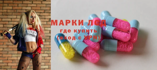 mdpv Новокубанск