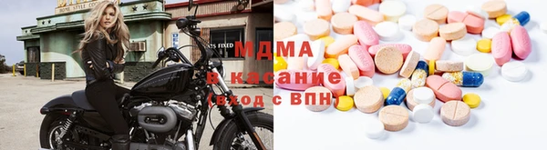 mdpv Новокубанск