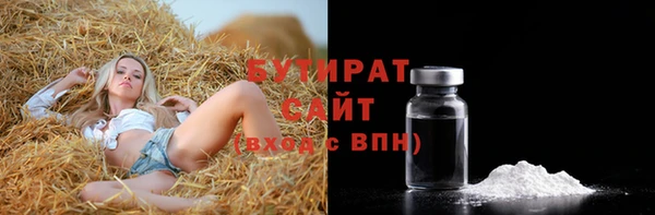 ешки Нея