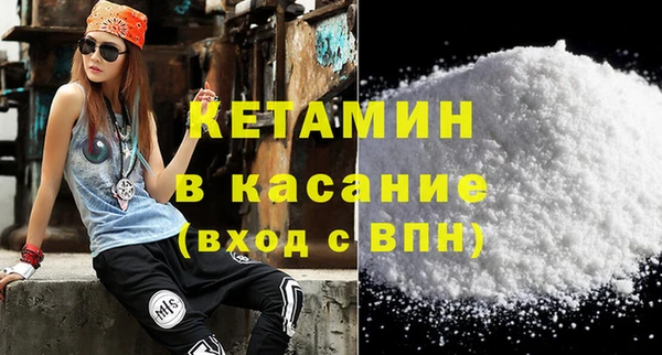 Альфа ПВП Новодвинск