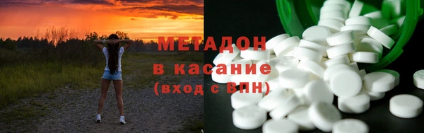 Альфа ПВП Новодвинск