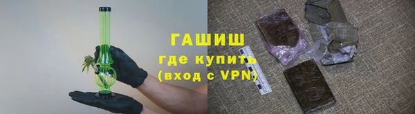 ешки Нея