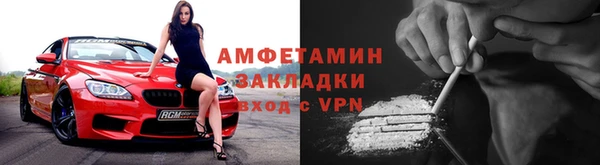 ешки Нея