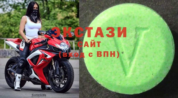 mdpv Новокубанск