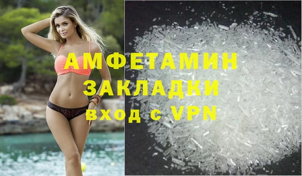 ешки Нея