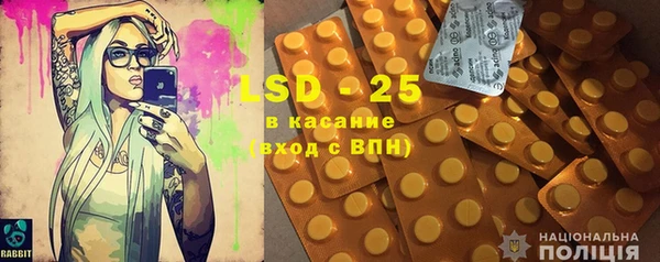 mdpv Новокубанск