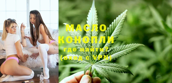 Альфа ПВП Новодвинск