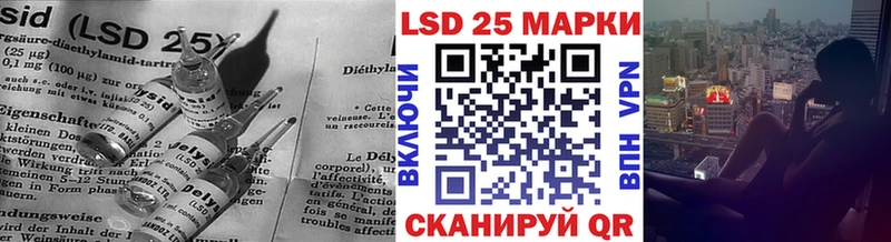 KRAKEN ONION Малая Вишера ЛСД экстази кислота наркотики